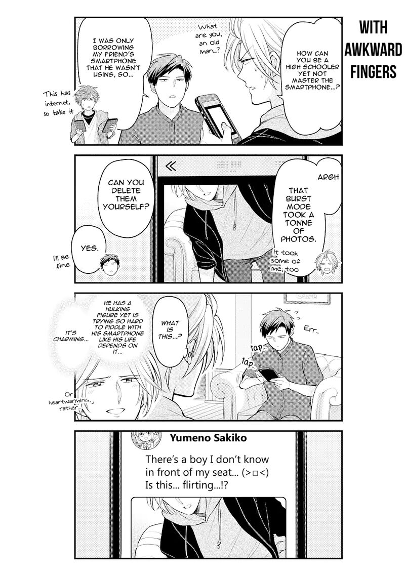 Gekkan Shoujo Nozaki Kun Chapter 133 Page 6