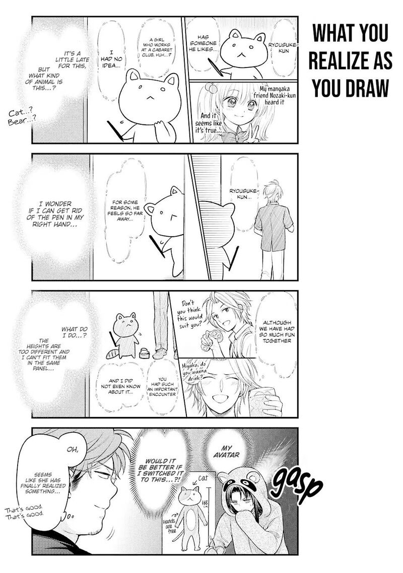 Gekkan Shoujo Nozaki Kun Chapter 134 Page 11