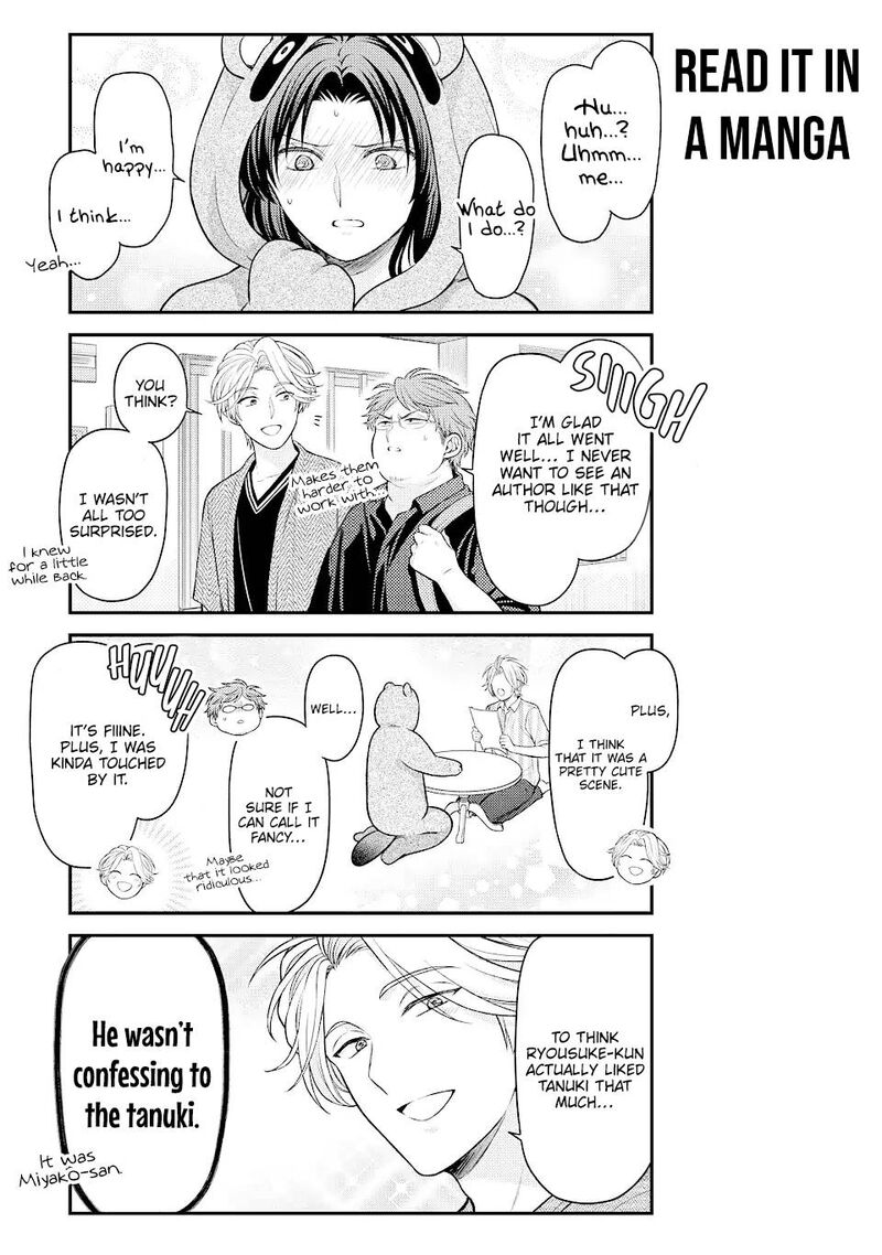 Gekkan Shoujo Nozaki Kun Chapter 134 Page 15