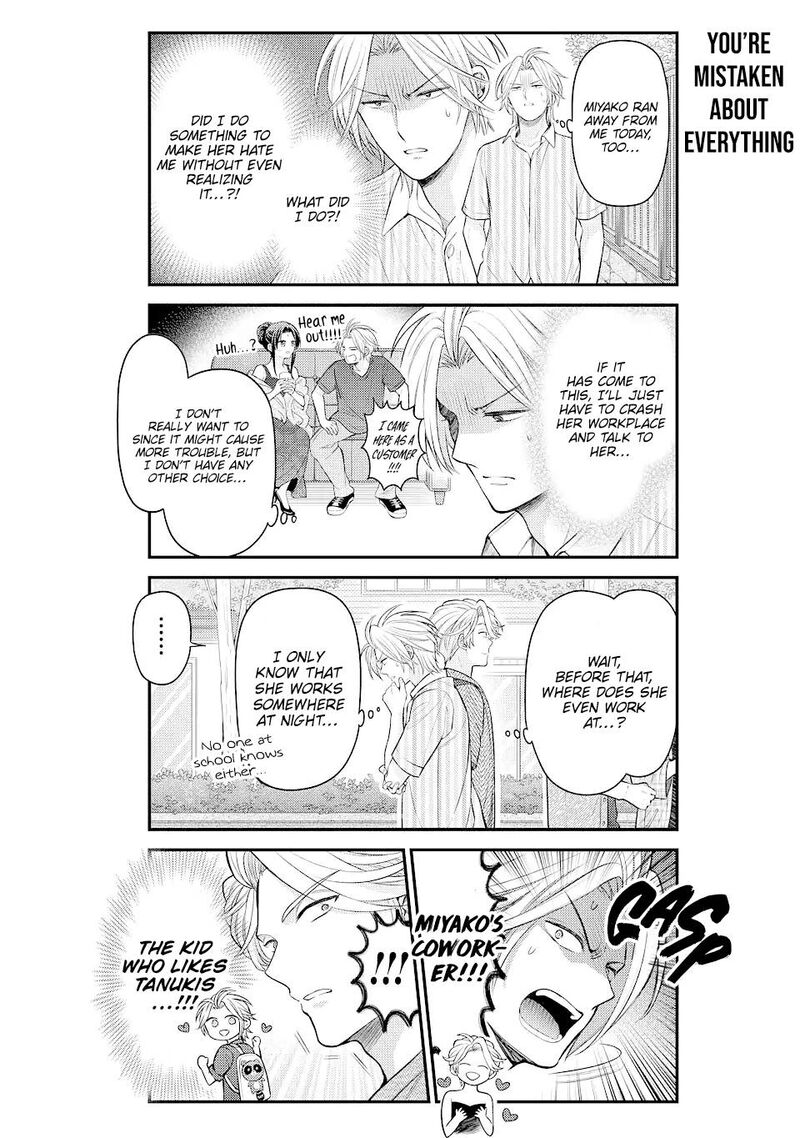 Gekkan Shoujo Nozaki Kun Chapter 134 Page 6