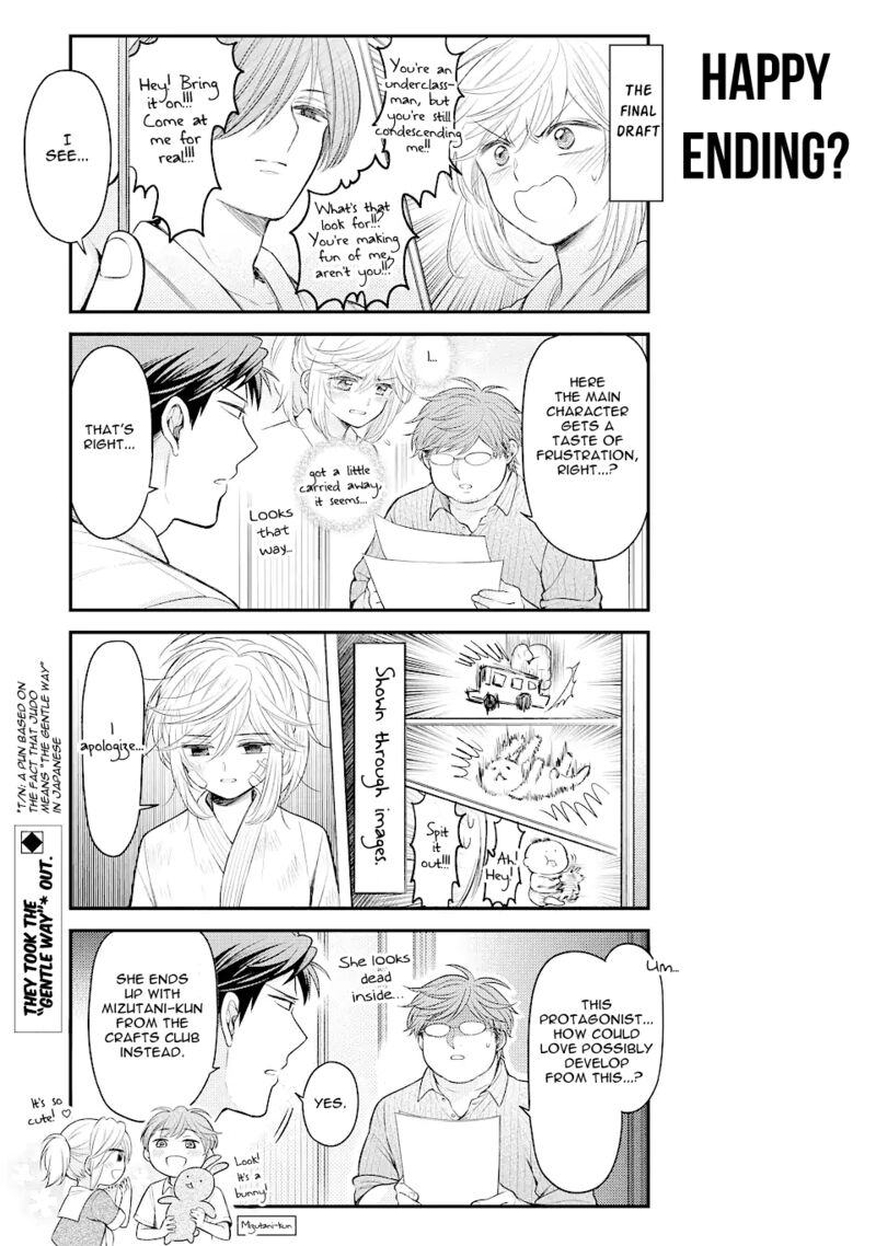 Gekkan Shoujo Nozaki Kun Chapter 135 Page 15