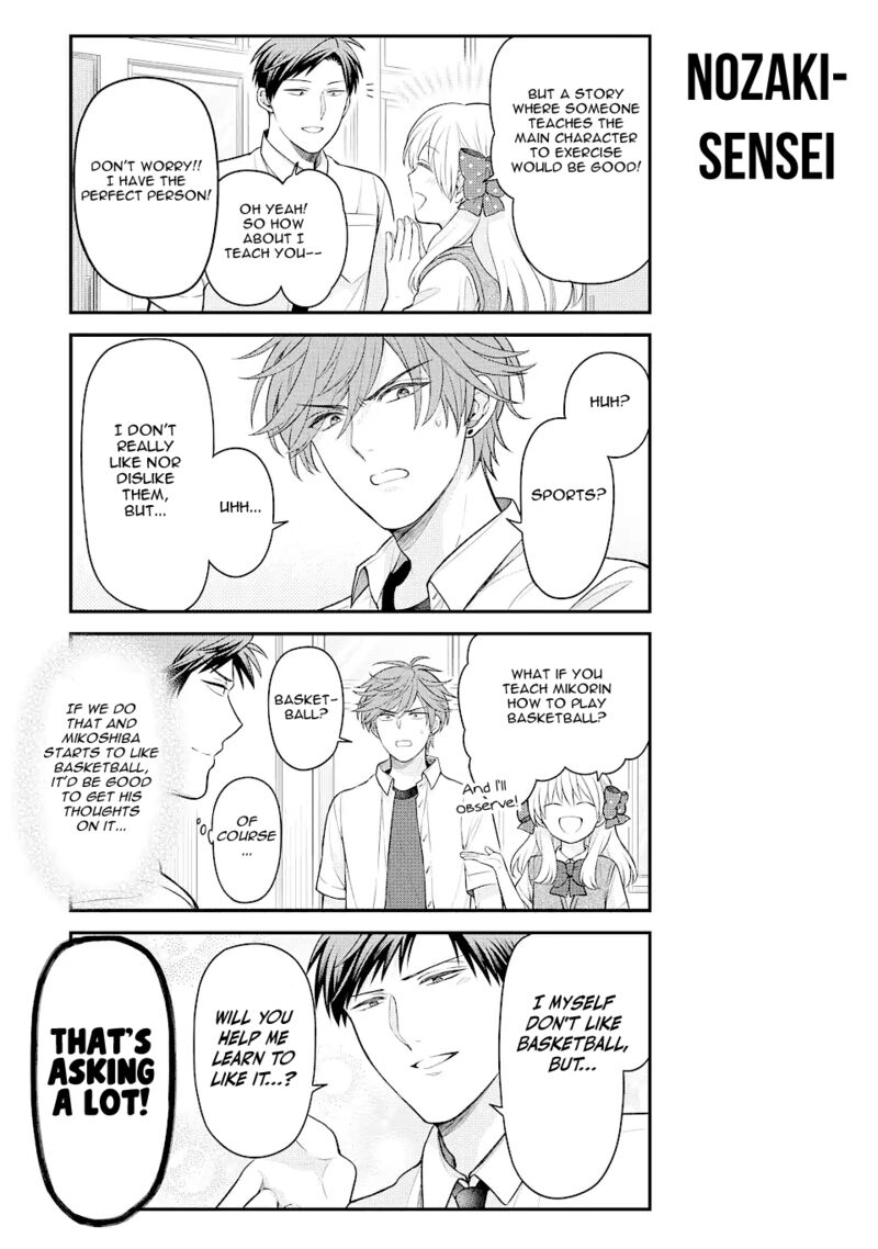 Gekkan Shoujo Nozaki Kun Chapter 135 Page 5