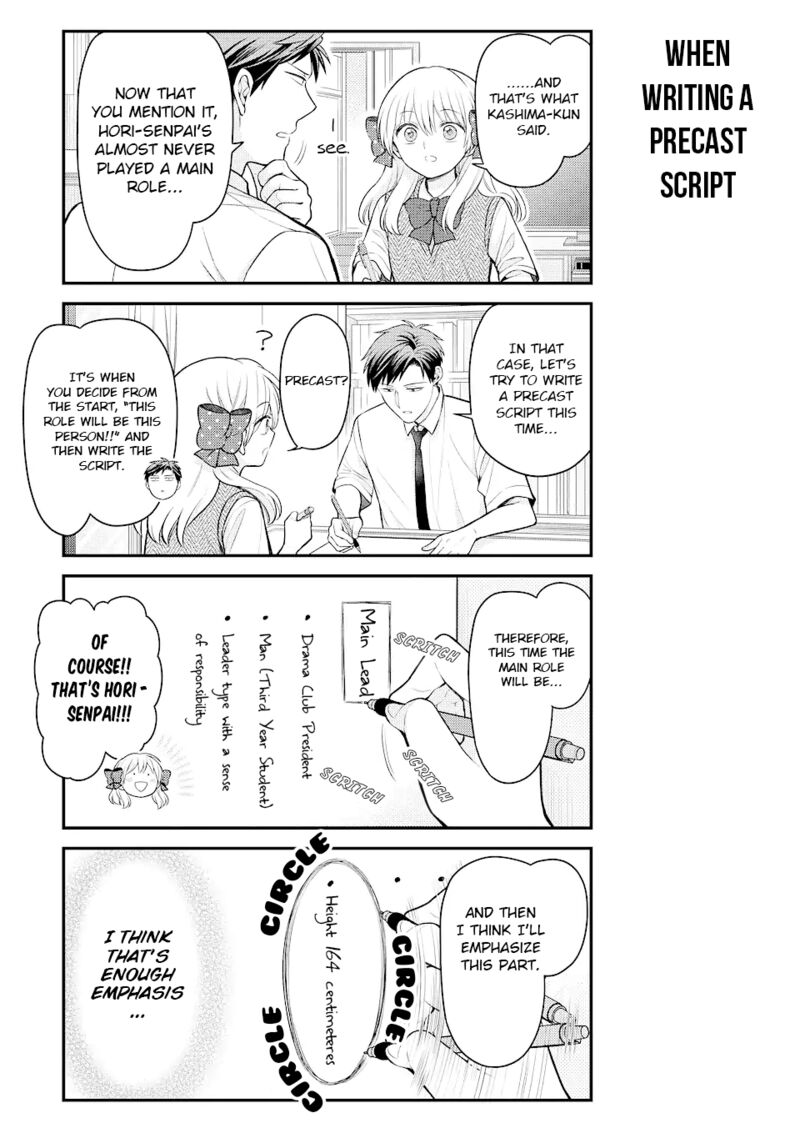 Gekkan Shoujo Nozaki Kun Chapter 136 Page 3