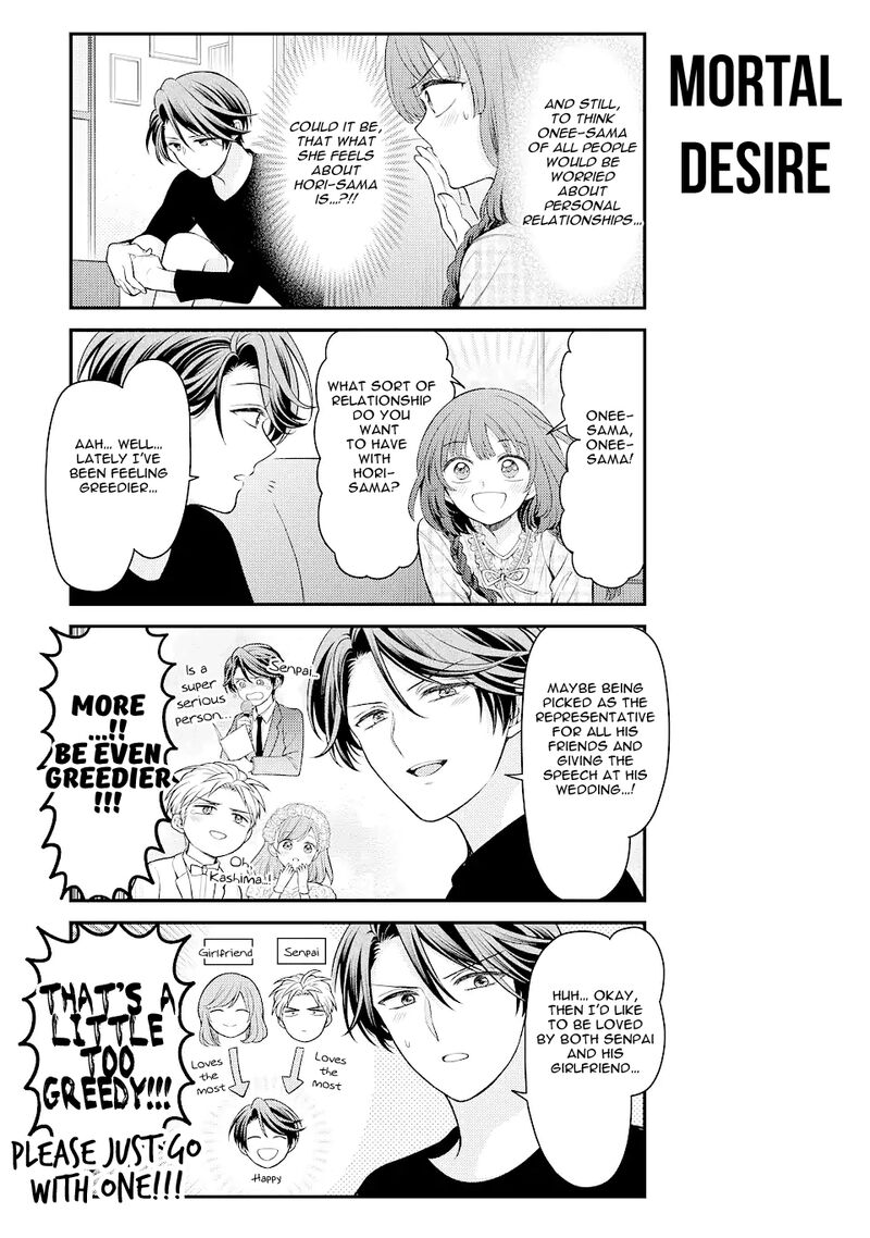 Gekkan Shoujo Nozaki Kun Chapter 137 Page 3