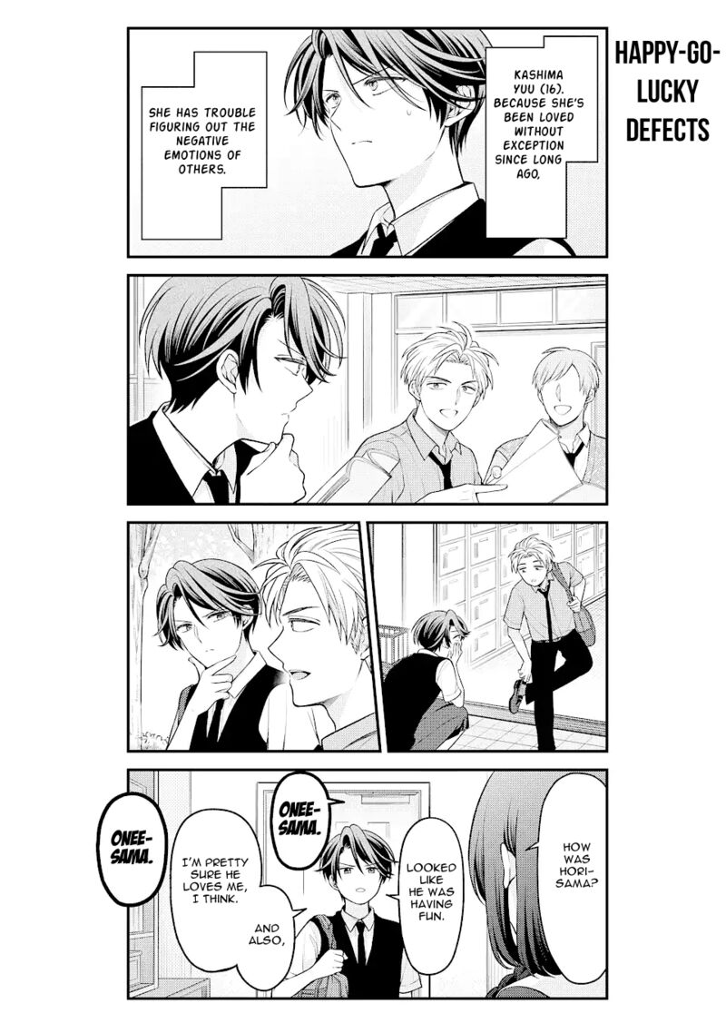 Gekkan Shoujo Nozaki Kun Chapter 137 Page 6