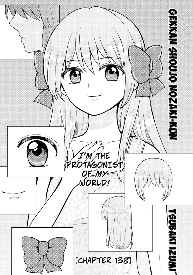 Gekkan Shoujo Nozaki Kun Chapter 138 Page 1