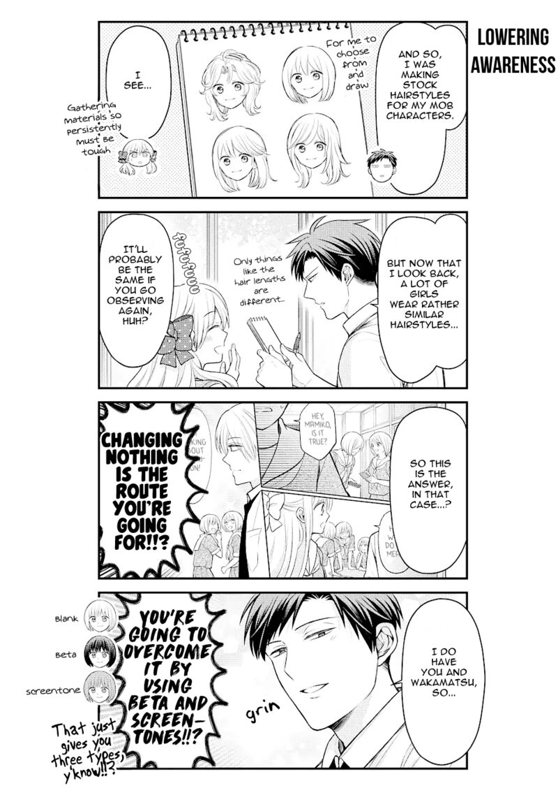 Gekkan Shoujo Nozaki Kun Chapter 138 Page 4