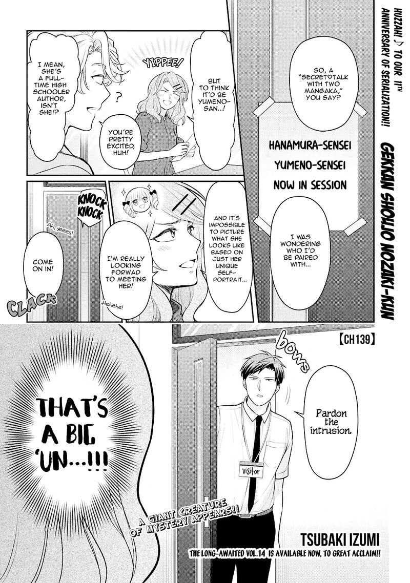 Gekkan Shoujo Nozaki Kun Chapter 139 Page 1