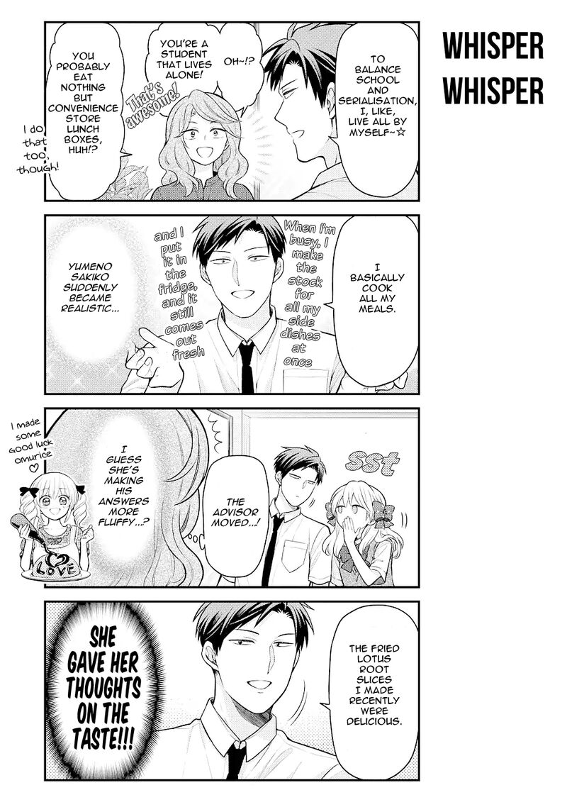 Gekkan Shoujo Nozaki Kun Chapter 139 Page 11