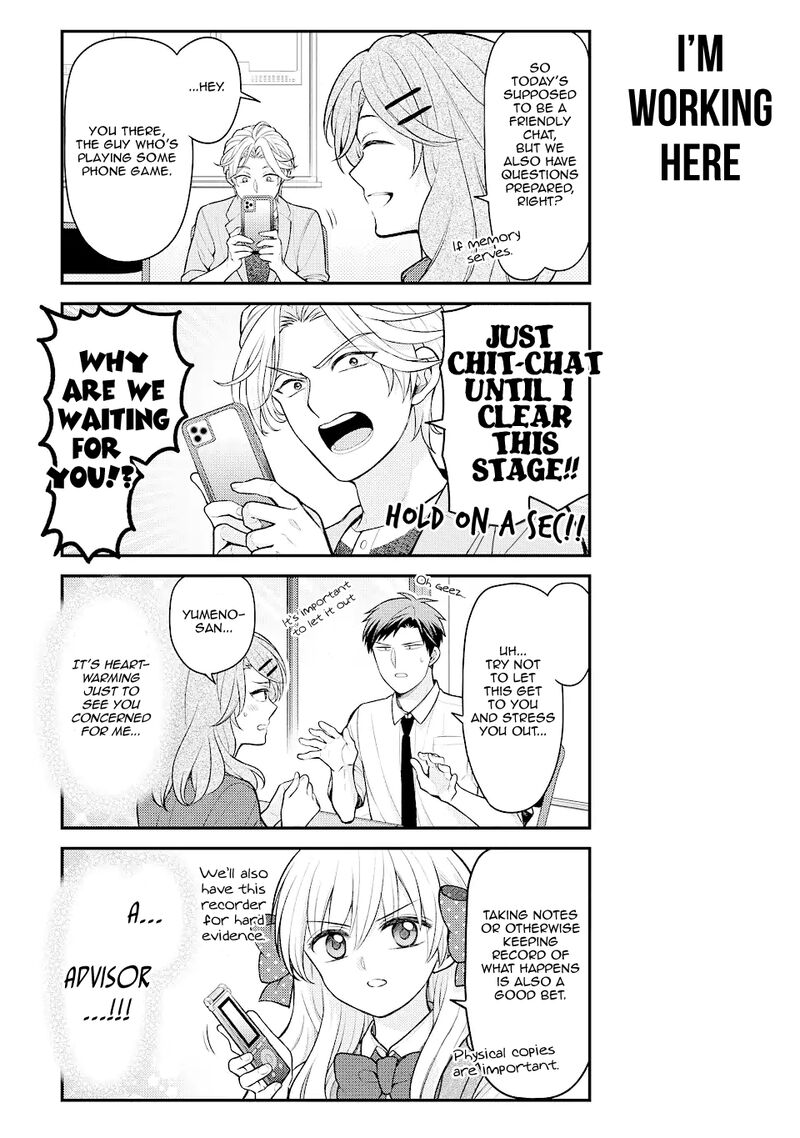 Gekkan Shoujo Nozaki Kun Chapter 139 Page 5