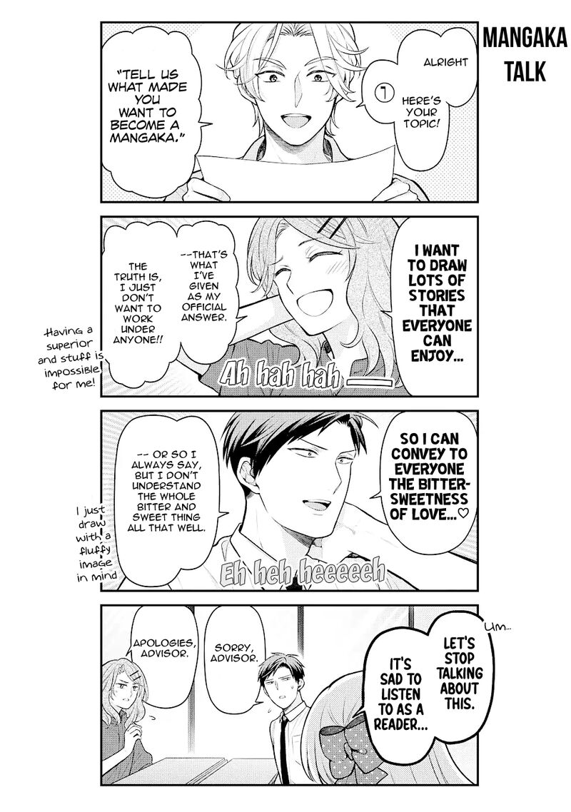 Gekkan Shoujo Nozaki Kun Chapter 139 Page 6