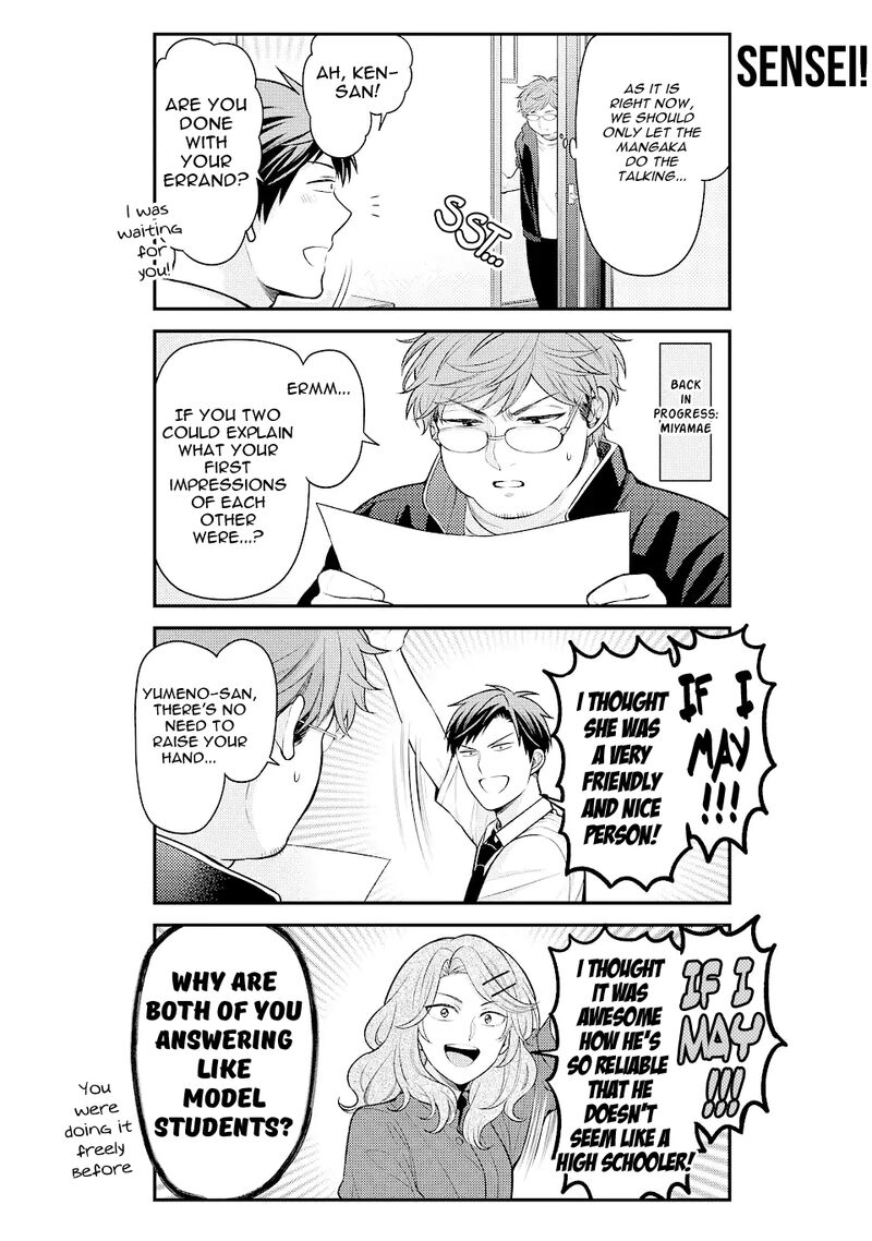 Gekkan Shoujo Nozaki Kun Chapter 139 Page 8