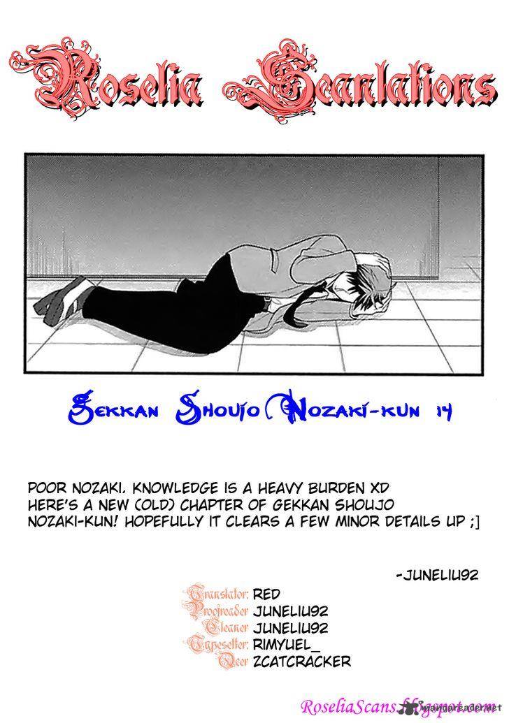 Gekkan Shoujo Nozaki Kun Chapter 14 Page 15