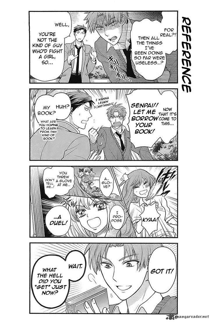 Gekkan Shoujo Nozaki Kun Chapter 14 Page 4