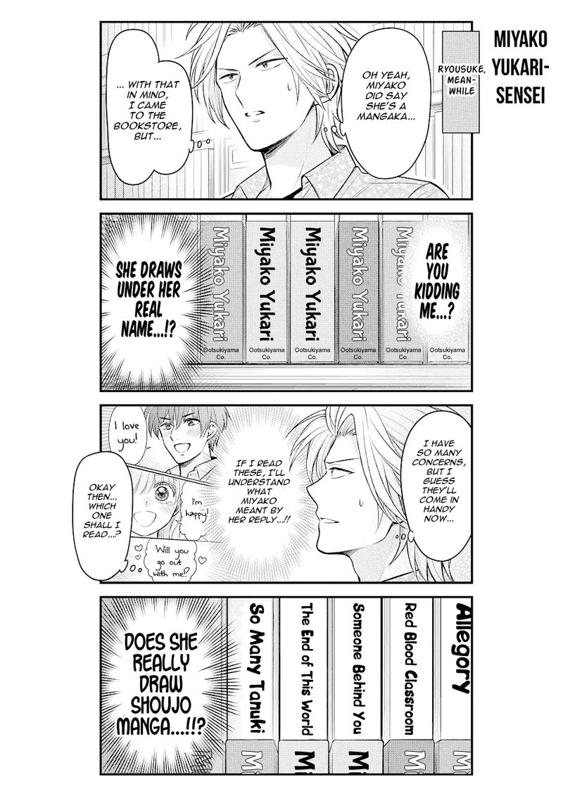 Gekkan Shoujo Nozaki Kun Chapter 141 Page 4