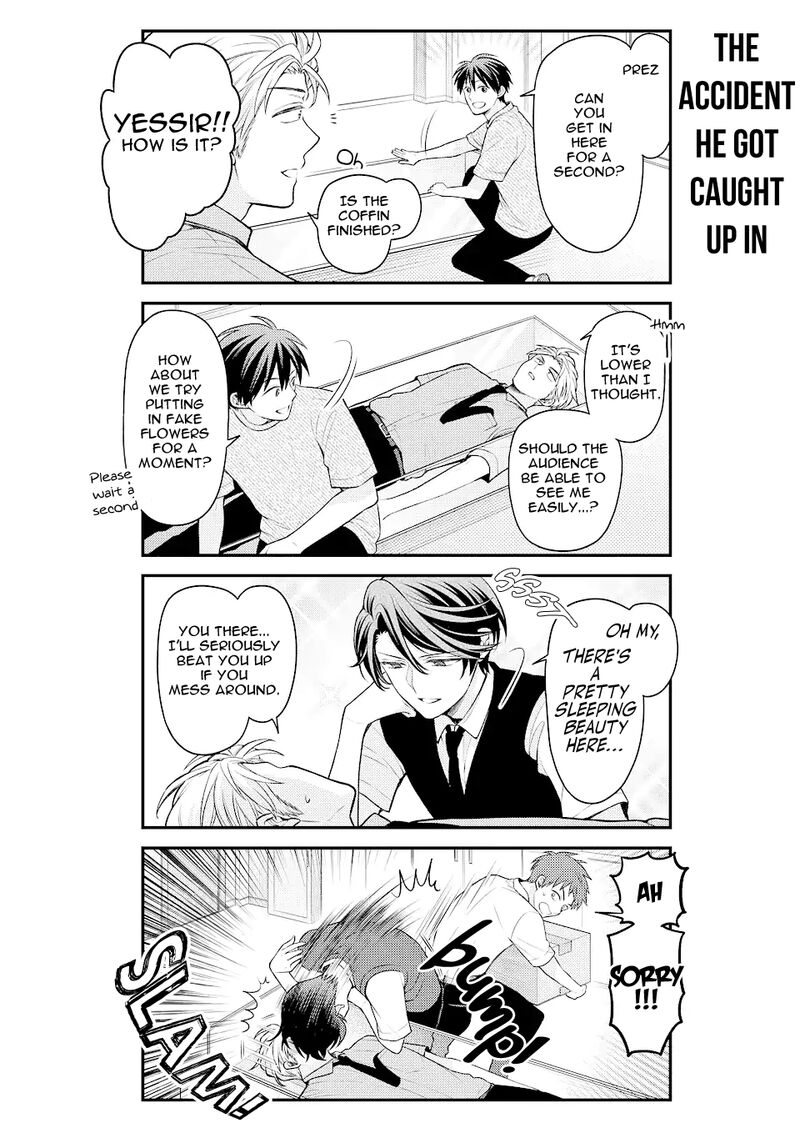 Gekkan Shoujo Nozaki Kun Chapter 143 Page 2