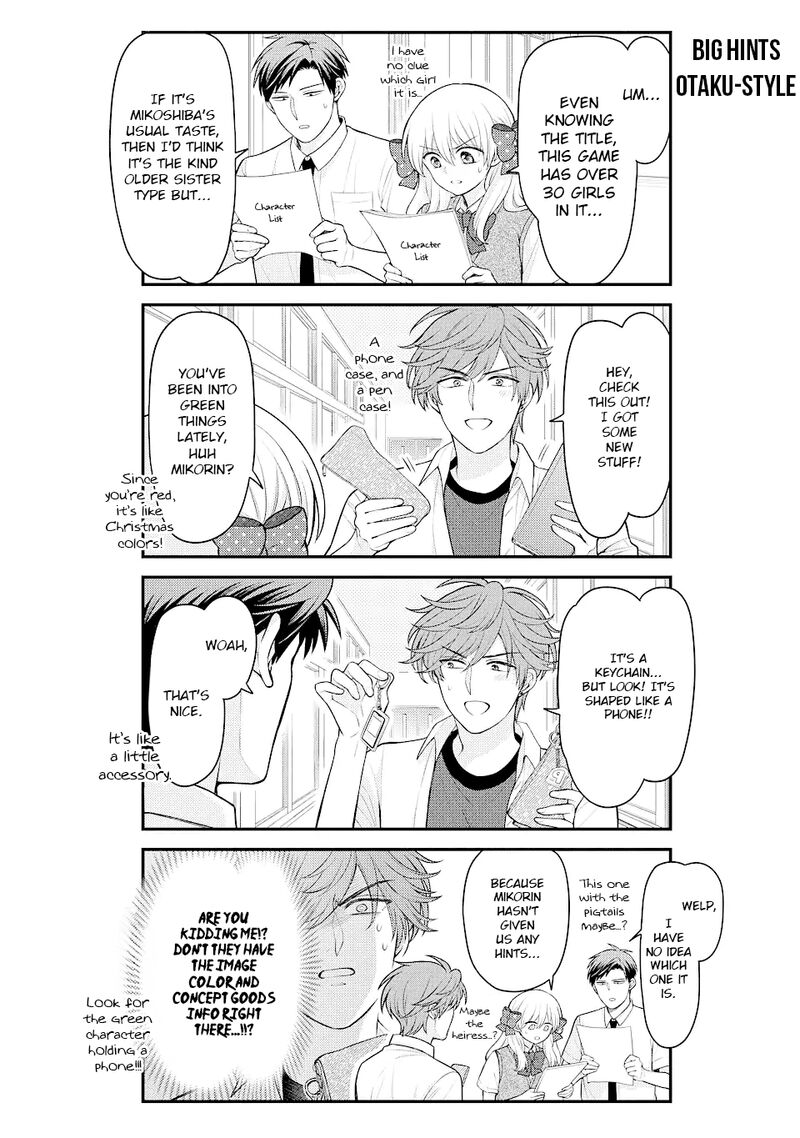 Gekkan Shoujo Nozaki Kun Chapter 144 Page 4