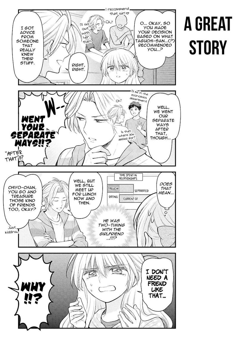 Gekkan Shoujo Nozaki Kun Chapter 147 Page 7