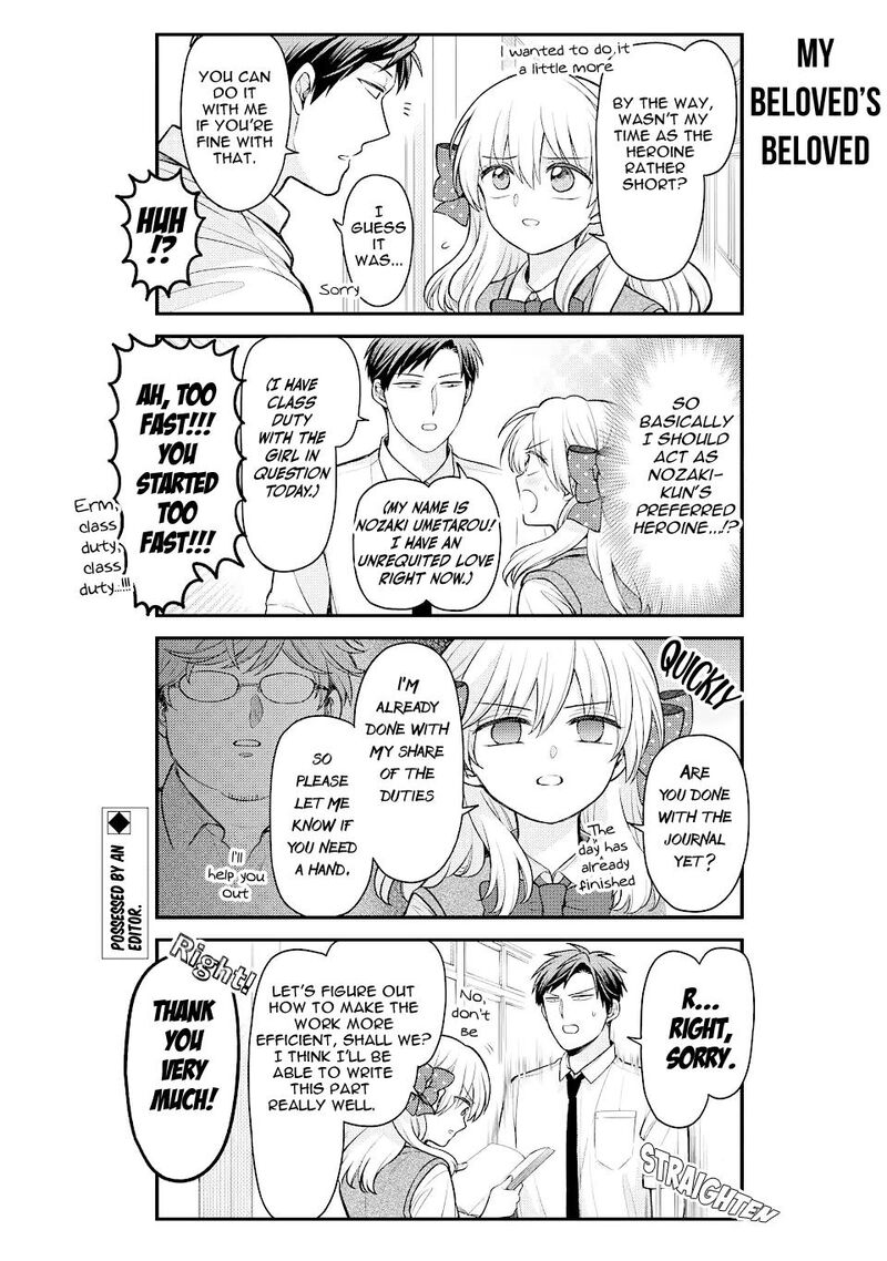 Gekkan Shoujo Nozaki Kun Chapter 149 Page 14