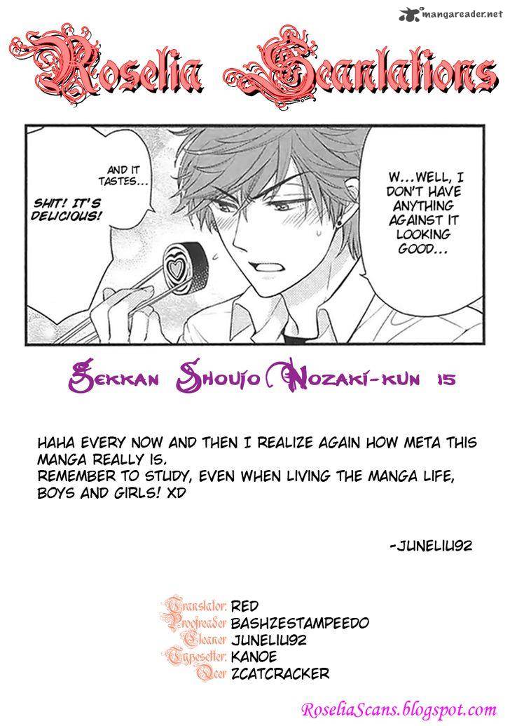 Gekkan Shoujo Nozaki Kun Chapter 15 Page 15