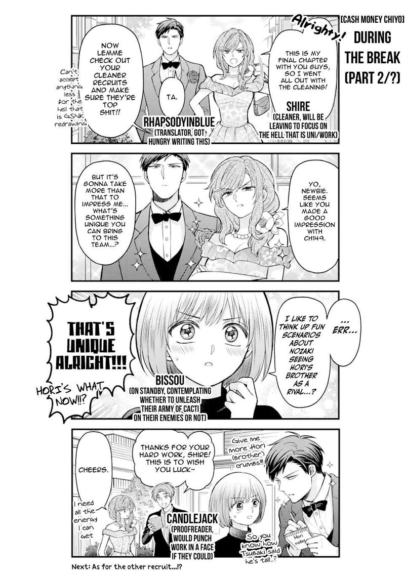 Gekkan Shoujo Nozaki Kun Chapter 150 Page 16