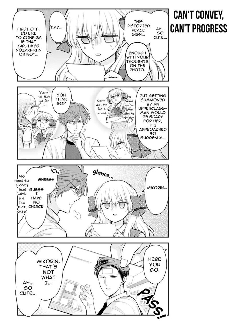 Gekkan Shoujo Nozaki Kun Chapter 151 Page 5