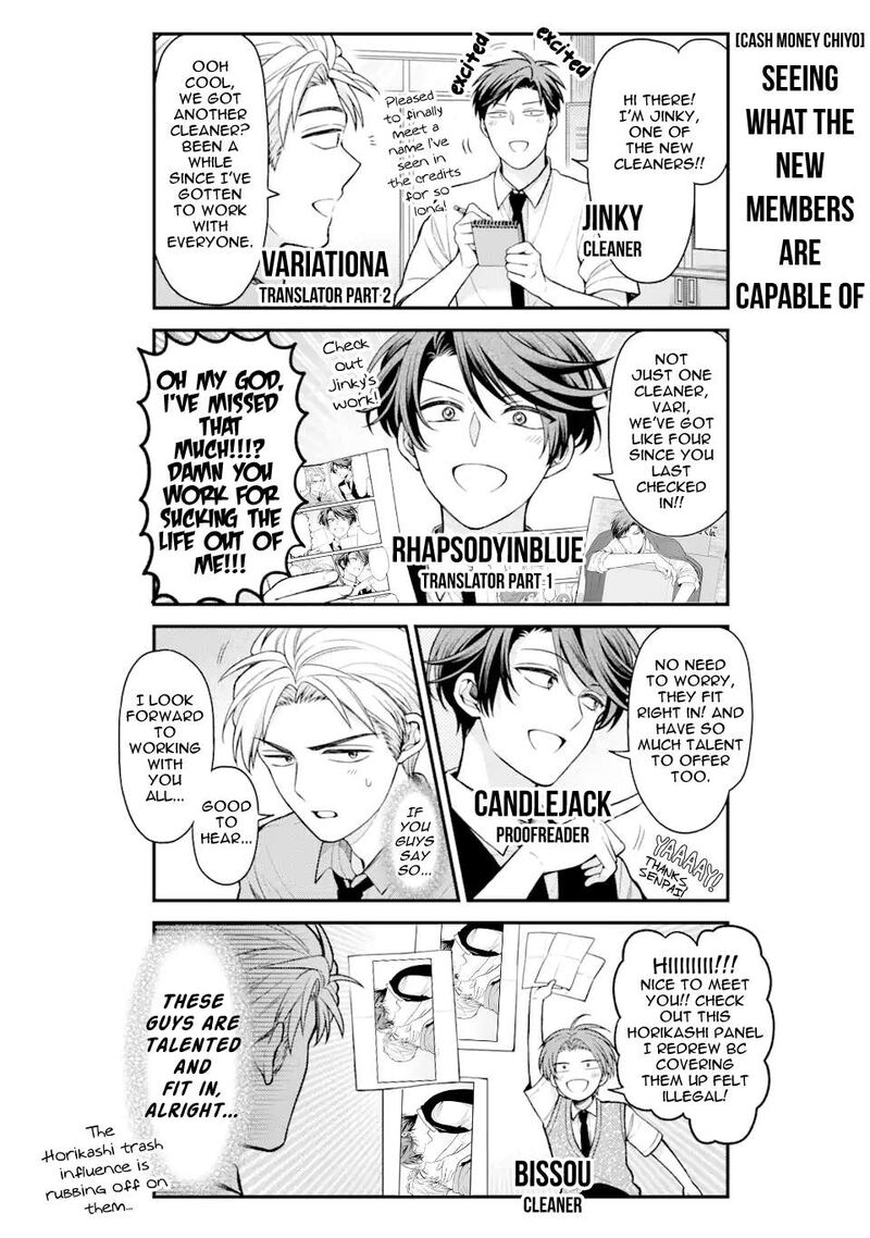Gekkan Shoujo Nozaki Kun Chapter 152 Page 16