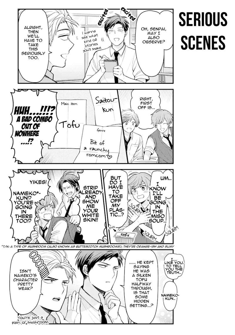 Gekkan Shoujo Nozaki Kun Chapter 152 Page 5