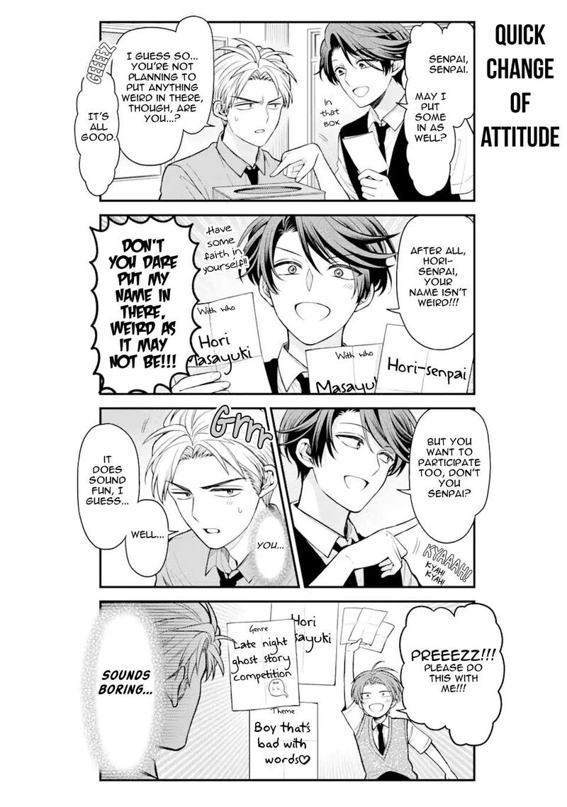 Gekkan Shoujo Nozaki Kun Chapter 152 Page 6