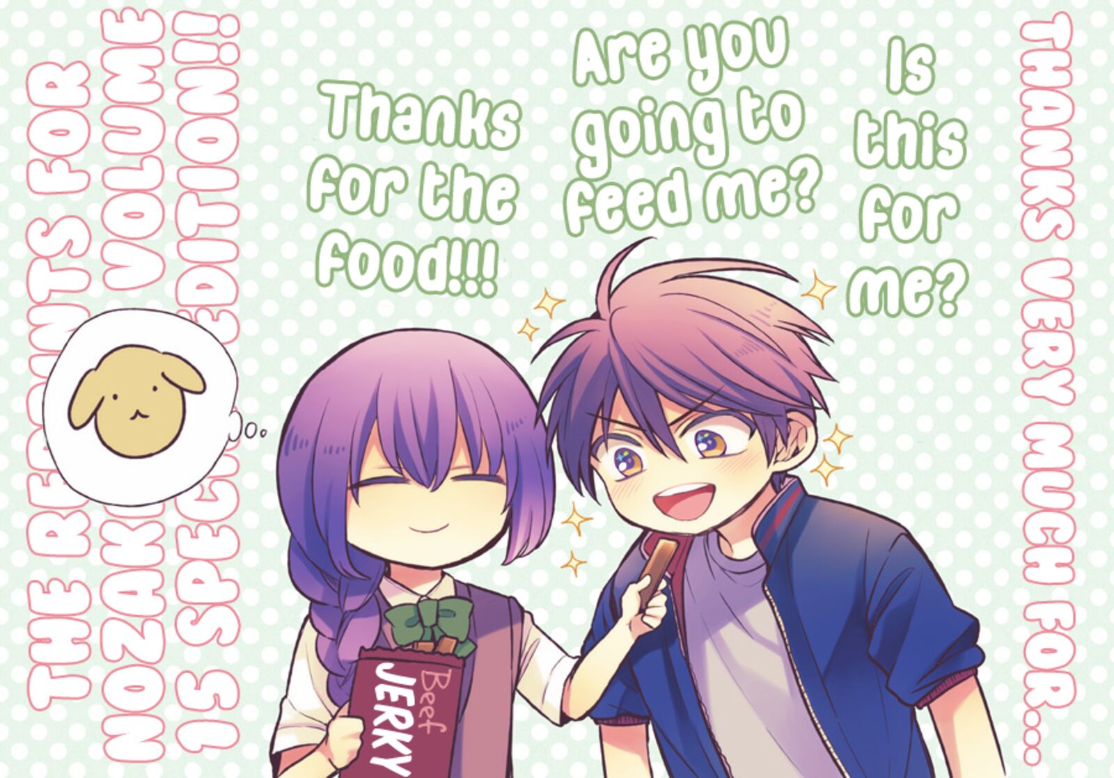 Gekkan Shoujo Nozaki Kun Chapter 153e Page 2