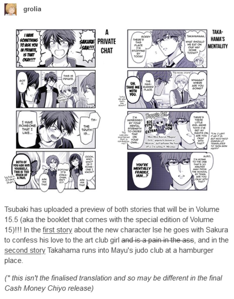 Gekkan Shoujo Nozaki Kun Chapter 153e Page 6