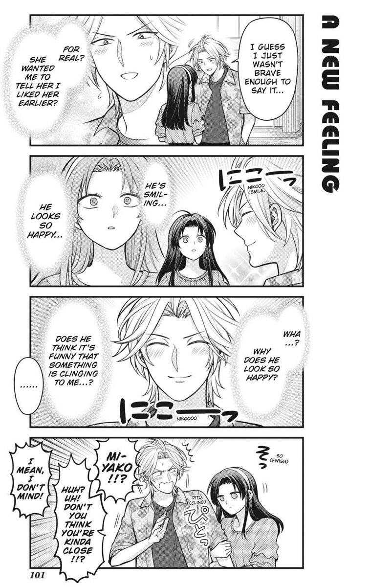 Gekkan Shoujo Nozaki Kun Chapter 154 Page 11
