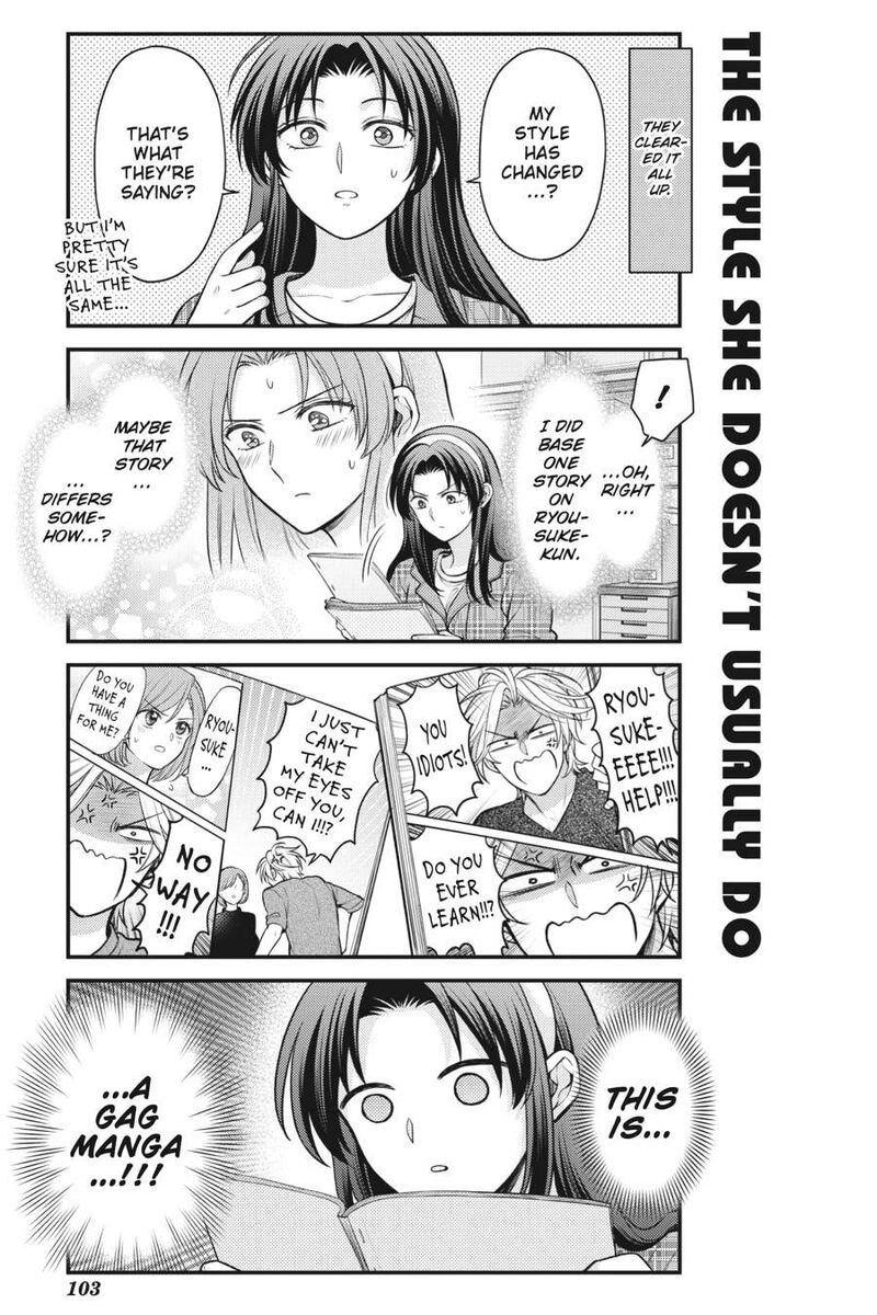 Gekkan Shoujo Nozaki Kun Chapter 154 Page 13
