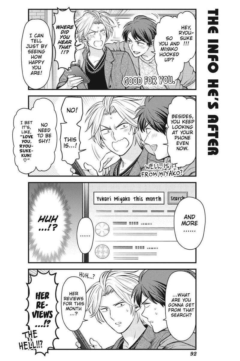 Gekkan Shoujo Nozaki Kun Chapter 154 Page 2