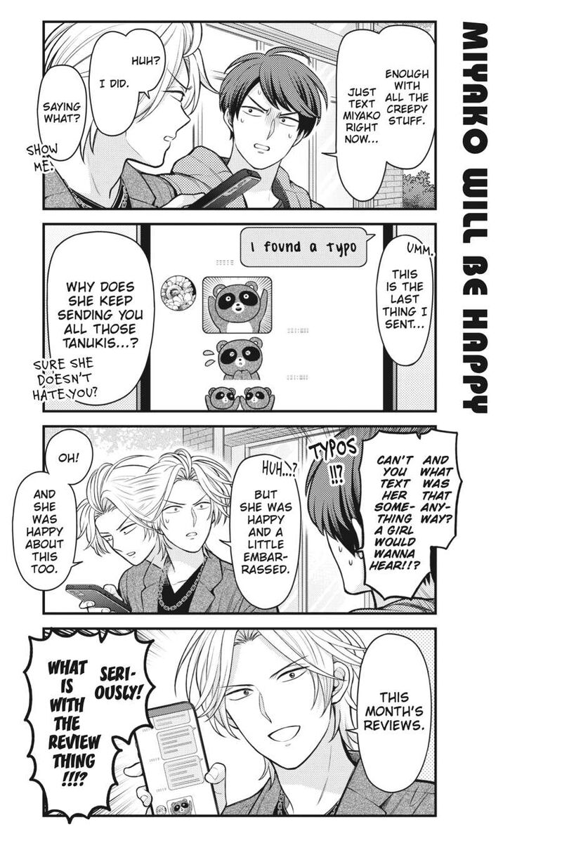 Gekkan Shoujo Nozaki Kun Chapter 154 Page 3