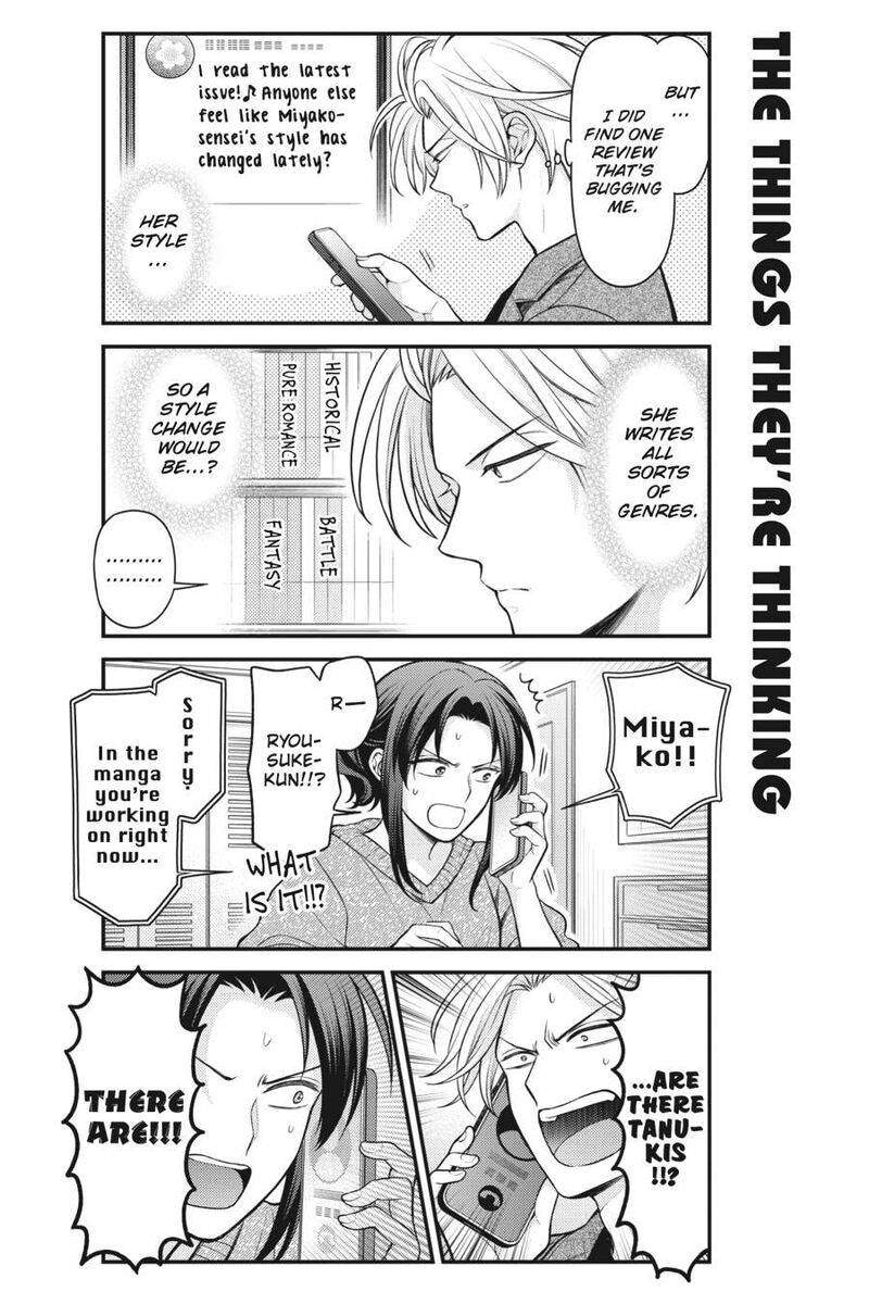 Gekkan Shoujo Nozaki Kun Chapter 154 Page 4