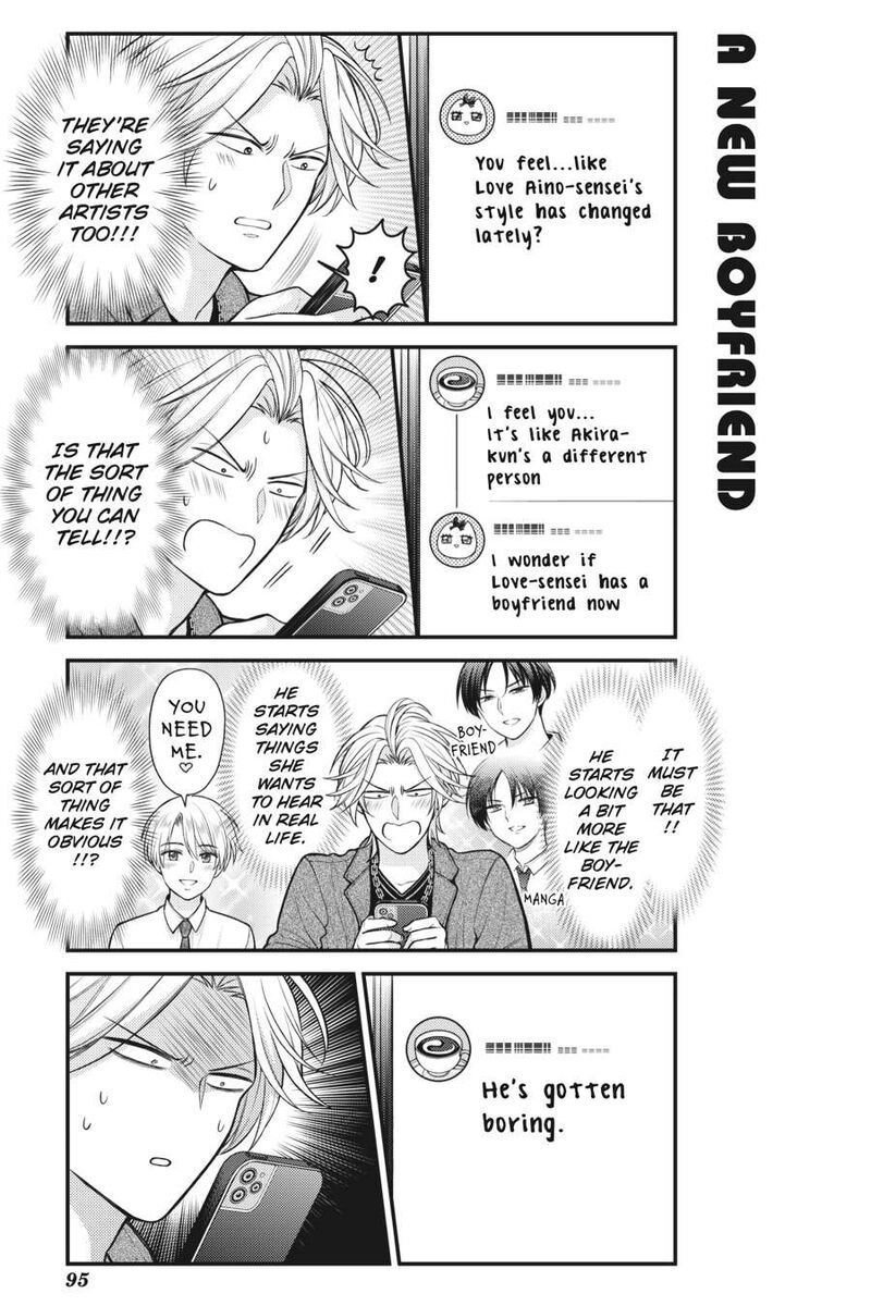 Gekkan Shoujo Nozaki Kun Chapter 154 Page 5