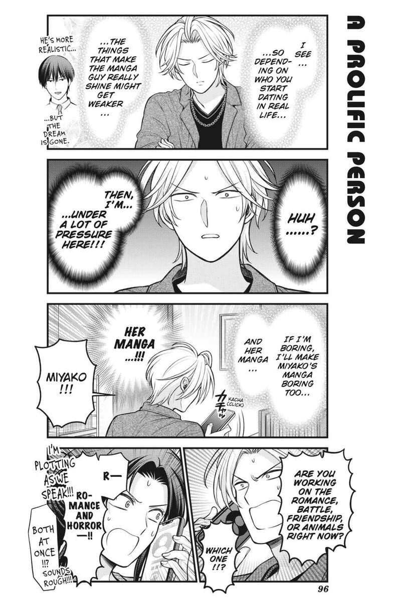 Gekkan Shoujo Nozaki Kun Chapter 154 Page 6