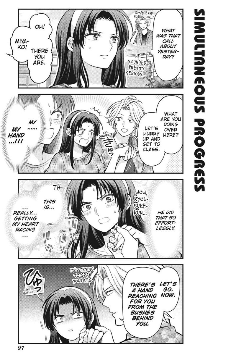 Gekkan Shoujo Nozaki Kun Chapter 154 Page 7