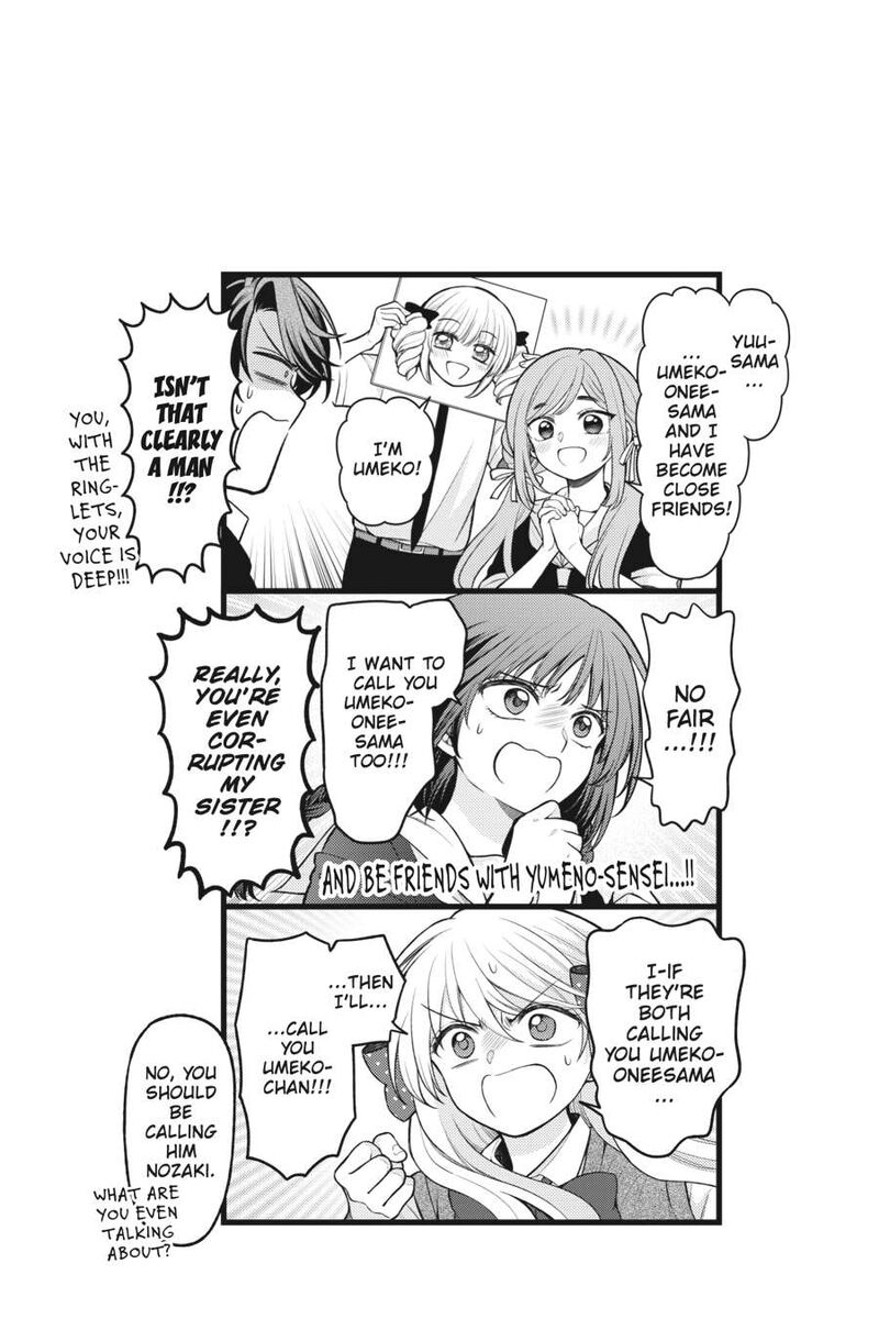 Gekkan Shoujo Nozaki Kun Chapter 155 Page 16