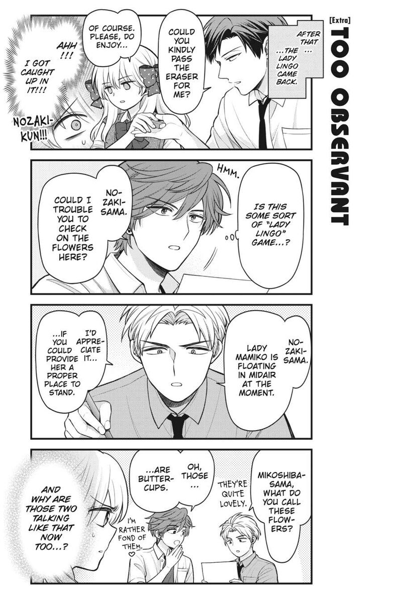 Gekkan Shoujo Nozaki Kun Chapter 155 Page 17