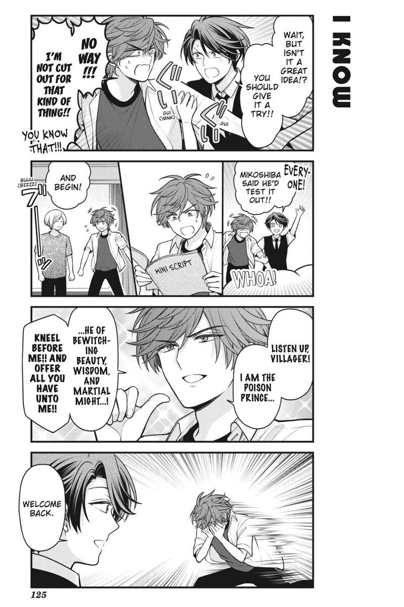 Gekkan Shoujo Nozaki Kun Chapter 156 Page 3