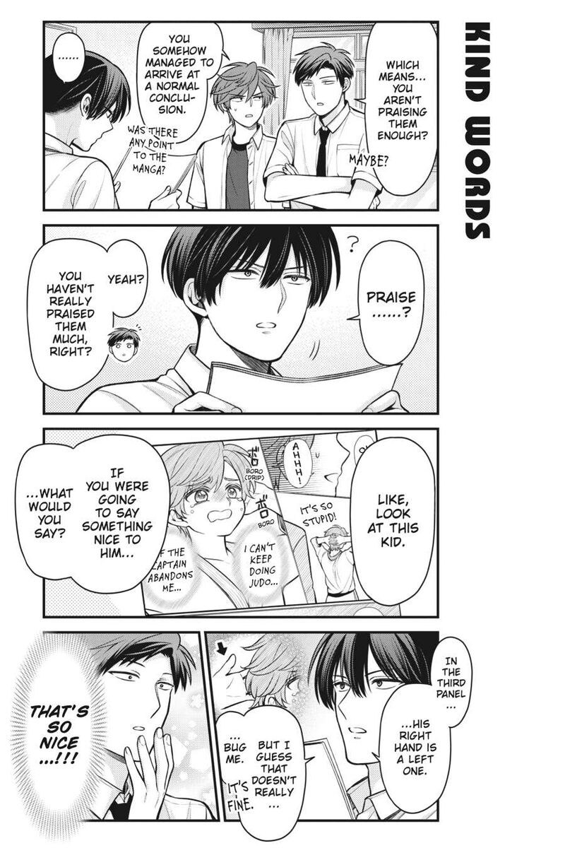Gekkan Shoujo Nozaki Kun Chapter 157 Page 7