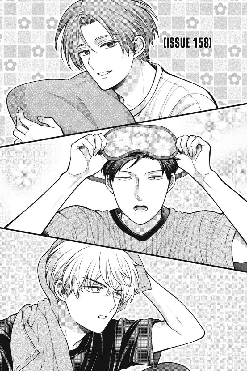 Gekkan Shoujo Nozaki Kun Chapter 158 Page 1