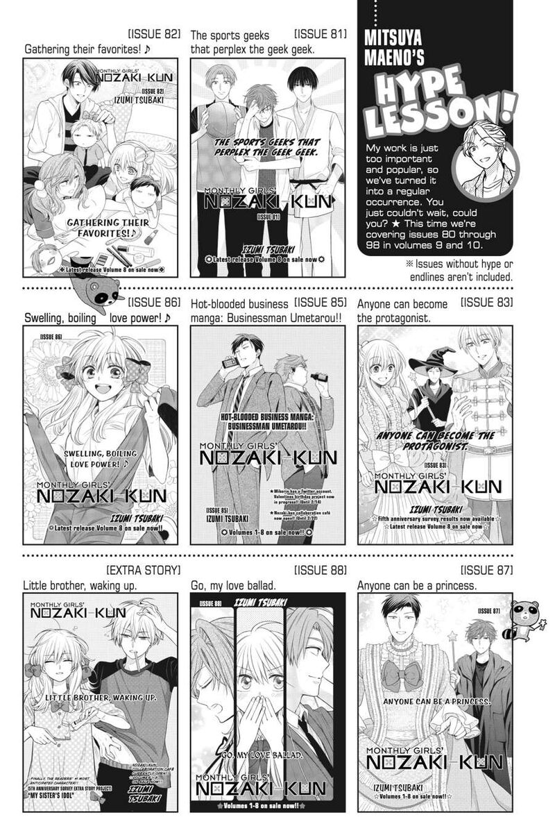 Gekkan Shoujo Nozaki Kun Chapter 158 Page 17