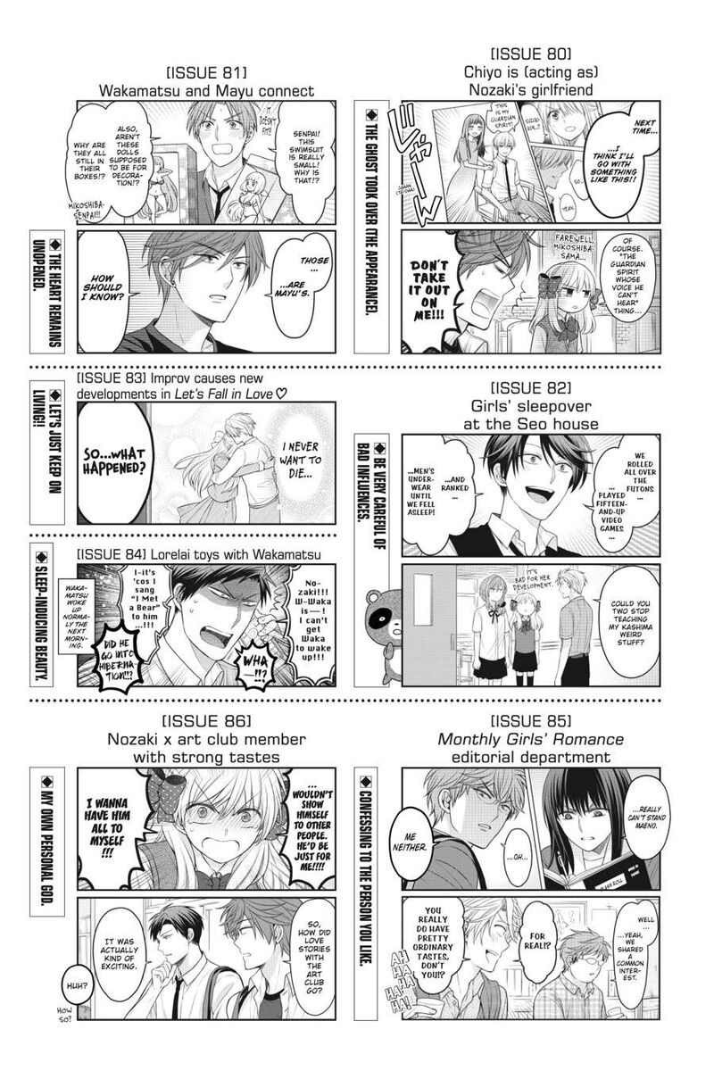 Gekkan Shoujo Nozaki Kun Chapter 158 Page 19