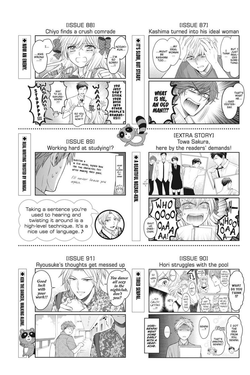 Gekkan Shoujo Nozaki Kun Chapter 158 Page 20