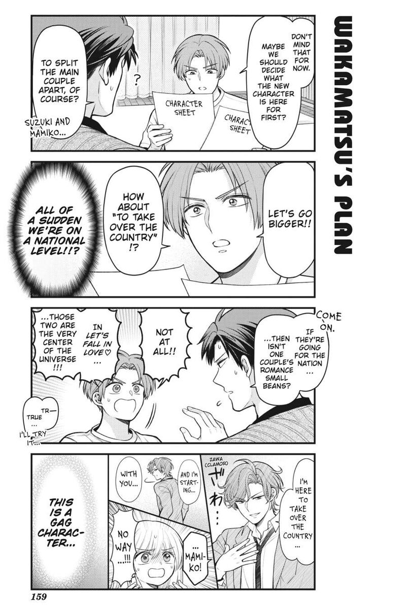 Gekkan Shoujo Nozaki Kun Chapter 158 Page 5
