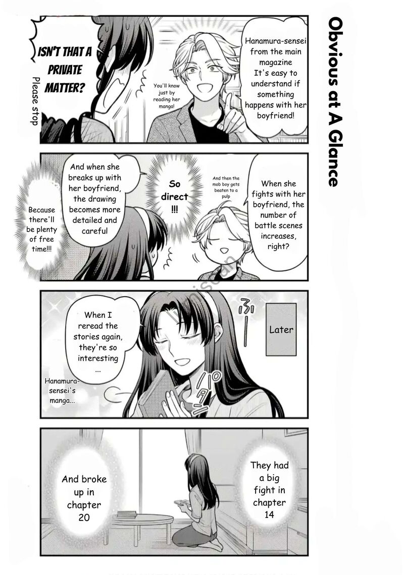 Gekkan Shoujo Nozaki Kun Chapter 158e Page 3