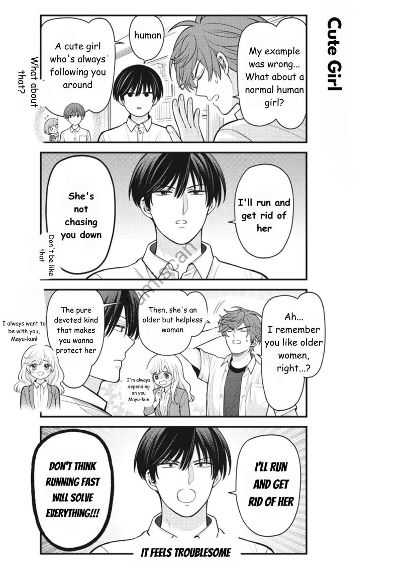 Gekkan Shoujo Nozaki Kun Chapter 158e Page 5